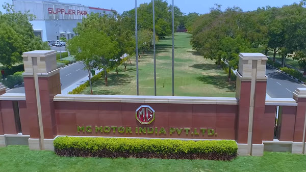 ఫ్రీ వ్యాక్సిన్ సర్వీస్ ప్రారంభించిన ఎంజి మోటార్.. కేవలం వారికీ మాత్రమే