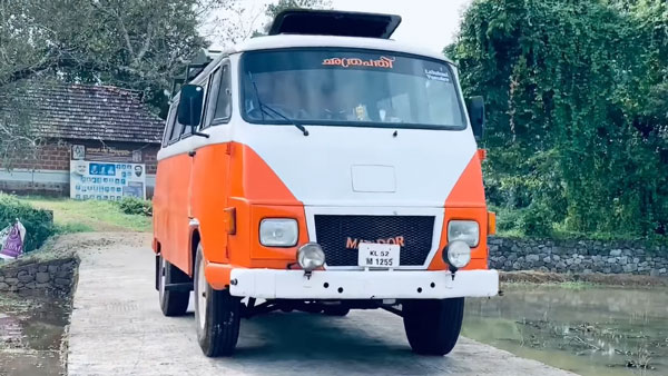 పాత ఫోర్స్ మాటాడోర్ వ్యాన్; ఇప్పుడు కొత్త అవతారంలో