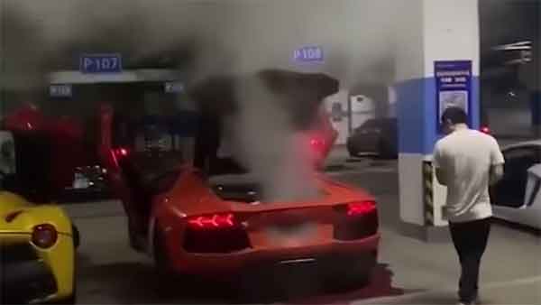 సూపర్ కారుతో కబాబ్ తయారు చేసిన యువకుడు.. చివరకు ఏమైందంటే?