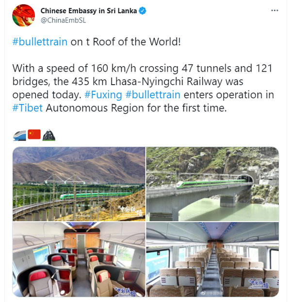 భారత సరిహద్దులో ప్రారంభమైన చైనా ఎలక్ట్రిక్ బుల్లెట్ ట్రైన్ సర్వీస్