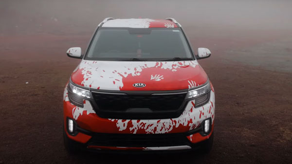 కియా సెల్టోస్; ఇప్పుడు మరింత కొత్త లుక్‌లో.. వీడియో చూడండి