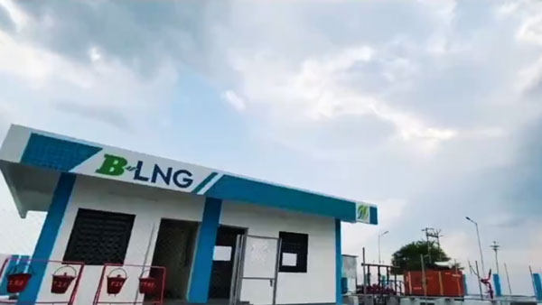 భారతదేశపు తొలి వాణిజ్య ద్రవీకృత సహజ వాయువు (ఎల్‌ఎన్‌జి) ప్లాంట్ ప్రారంభం