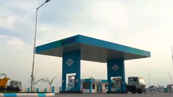 భారతదేశపు తొలి వాణిజ్య ద్రవీకృత సహజ వాయువు (ఎల్‌ఎన్‌జి) ప్లాంట్ ప్రారంభం