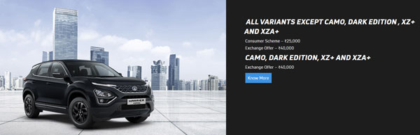 టాటా కార్లపై జులై 2021 ఆఫర్లు: మోడల్ వారీగా డిస్కౌంట్ వివరాలు