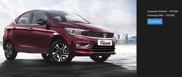 టాటా కార్లపై జులై 2021 ఆఫర్లు: మోడల్ వారీగా డిస్కౌంట్ వివరాలు