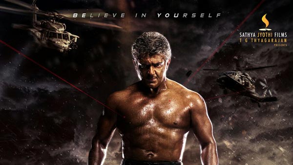 బిఎమ్‌డబ్ల్యూ ఆర్1200 జిఎస్ బైక్‌పై కనిపించిన హీరో అజిత్