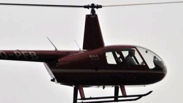 ఐస్ క్రీం కోసం నగరం నడిబోడ్డున హెలికాప్టర్ ల్యాండింగ్ చేసిన పైలట్.. ఎక్కడో తెలుసా?