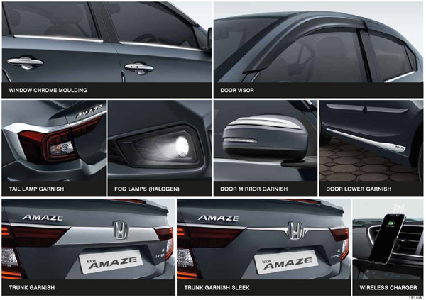 కొత్త 2021 Amaze యాక్ససరీస్.. వీటితో మరింత అందంగా మరియు సౌకర్యవంతంగా..