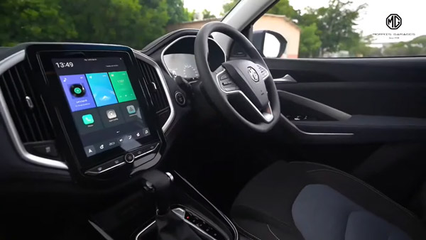 భారతీయ మార్కెట్లో హెక్టర్ షైన్ వేరియంట్ విడుదల చేసిన ఎమ్‌జి మోటార్: ధర & వివరాలు