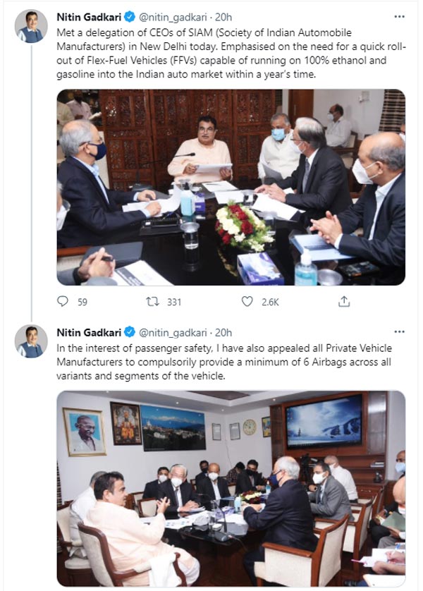 కార్లలో ఒకటి కాదు, రెండు కాదు మొత్తం ఆరు ఎయిర్బ్యాగ్లు ఉండాలి: నితిన్ గడ్కరీ కార్లలో ఒకటి కాదు, రెండు కాదు మొత్తం ఆరు ఎయిర్బ్యాగ్లు ఉండాలి: నితిన్ గడ్కరీ