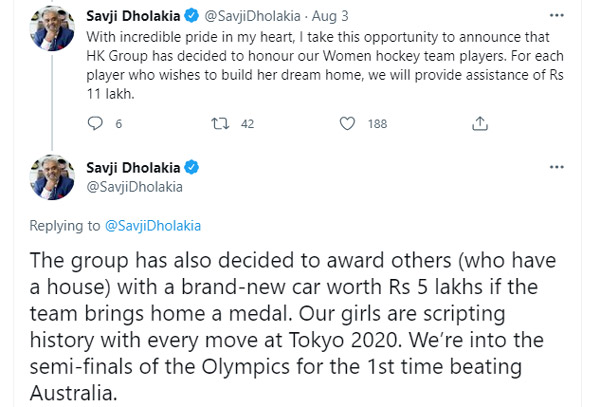 ఒలంపిక్స్‌లో భారత మహిళా హాకీ టీమ్ పతకం గెలిస్తే.. ఇల్లు, కారు ఇంకా ఎన్నెన్నో; వజ్రాల వ్యాపారి బంపర్ ఆఫర్
