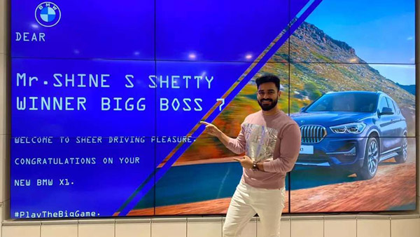 షైన్ శెట్టి కొనుగోలు చేసిన కొత్త లగ్జరీ కార్, ఇదే.. చూసారా!!