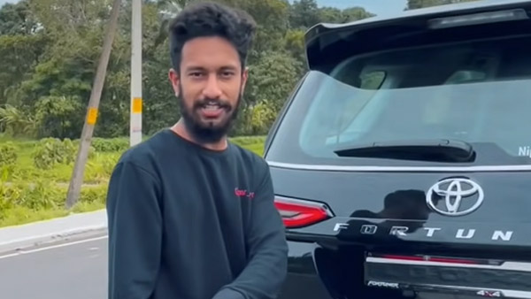 ఇది విన్నారా.. టయోటా ఫార్చ్యూనర్ ఎస్‌యూవీలో టాయిలెట్ [వీడియో]