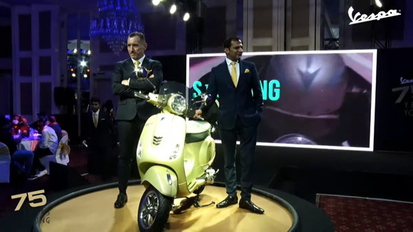 భారత్‌లో విడుదలైన కొత్త Vespa స్కూటర్స్; బుకింగ్ కేవలం రూ. 5,000 మాత్రమే