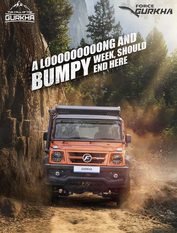 నెక్స్ట్ జనరేషన్ Force Gurkha టీజర్ లాంచ్.. Thar తో గట్టి పోటీకి రెడీ..
