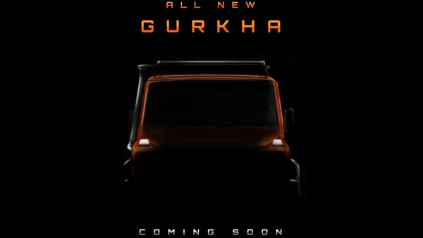 నెక్స్ట్ జనరేషన్ Force Gurkha టీజర్ లాంచ్.. Thar తో గట్టి పోటీకి రెడీ..