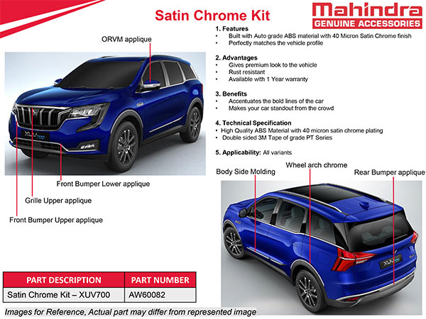 XUV700 యాక్ససరీస్ వెల్లడించిన Mahindra: వివరాలు