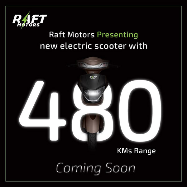 మీకు తెలుసా.. ప్రపంచంలోనే అత్యధిక పరిధిని అందించే ఎలక్ట్రిక్ స్కూటర్, ఇదే