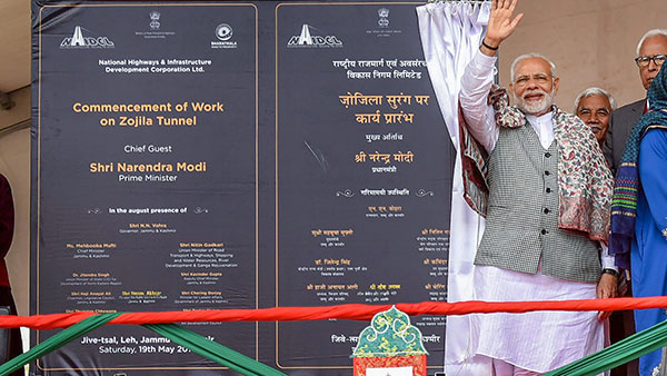 కాశ్మీర్‌లో ఆసియాలోనే పొడవైన సొరంగ మార్గం; ఇది మనకు ఎంత అవసరమో తెలుసా?