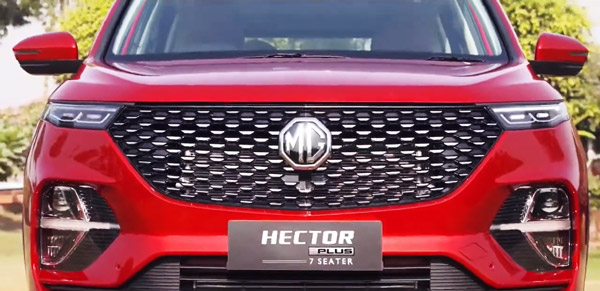 MG Hector Plus ఎస్‌యూవీలో రెండు వేరియంట్లు డిస్‌కంటిన్యూ!