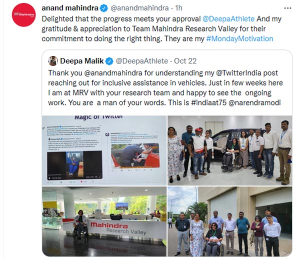 Mahindra XUV700 ఇప్పుడు స్పెషల్ సీటుతో.. ఇది వారికి మాత్రమే