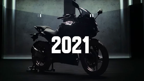 Bajaj Pulsar 250 టీజర్ లాంచ్.. అక్టోబర్ 28 నుండి సేల్స్ షురూ..