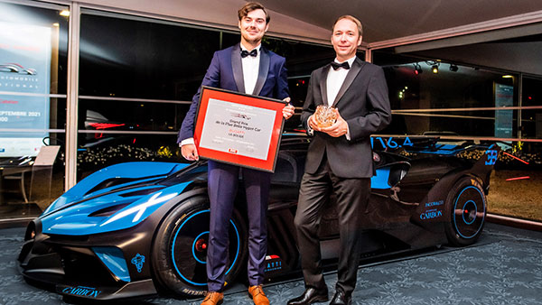 ప్రపంచంలోనే అత్యంత సుందరమైన హైపర్‌కారు 'Bugatti Bolide'