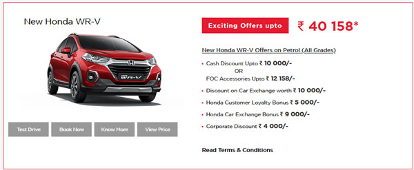 పండుగ సీజన్లో కార్లపై భారీ ఆఫర్స్ ప్రకటించిన Honda: వేరియంట్ వారీగా డిస్కౌంట్స్ డీటైల్స్ 