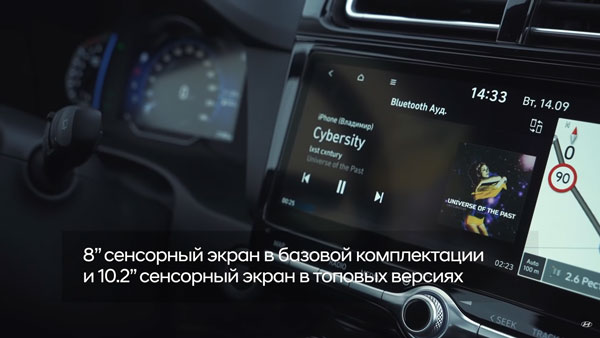 2022 Hyundai Creta ఫేస్‌లిఫ్ట్ వస్తోంది.. రిఫ్రెష్డ్ డిజైన్, కొత్త ఫీచర్లు..