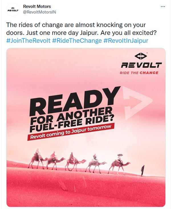 Revolt Motors డీలర్‌షిప్ ఇప్పుడు జైపూర్‌లో కూడా..!!