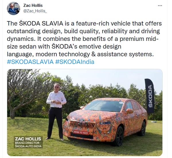 Skoda Slavia గురించి మరిన్ని వివరాలు.. వచ్చేశాయ్