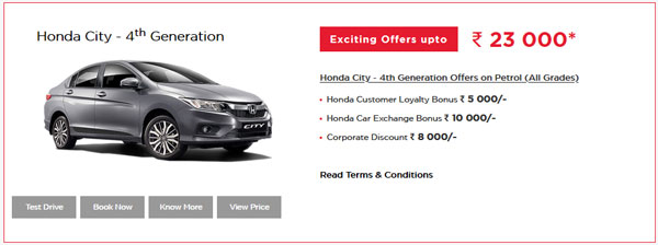 Honda కార్లపై దీపావళి ఆఫర్లు, డిస్కౌంట్లు.. ఏయే మోడల్‌పై ఎంతంటే..?