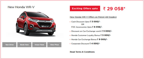 Honda కార్లపై దీపావళి ఆఫర్లు, డిస్కౌంట్లు.. ఏయే మోడల్‌పై ఎంతంటే..?