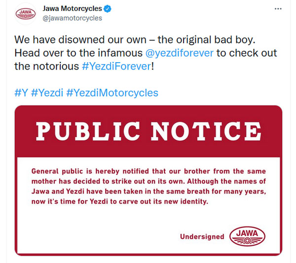 Yezdi బైకులు మళ్ళీ రానున్నాయా.. ఇదిగో టీజర్ వచ్చేసింది