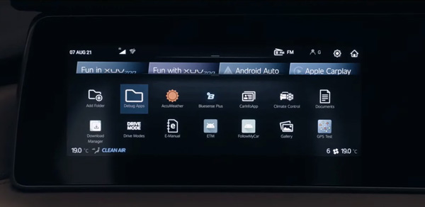 షాకింగ్ న్యూస్.. XUV700 లో ఫీచర్స్ తగ్గించనున్న మహీంద్రా.. కారణం అదే..!! 