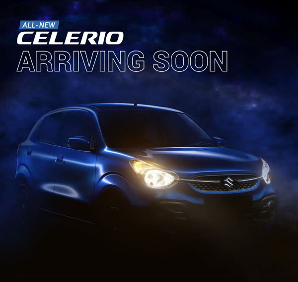కొత్త 2021 Celerio విడుదల తేదీ మరియు ఇతర వివరాలను వెల్లడించిన Maruti Suzuki