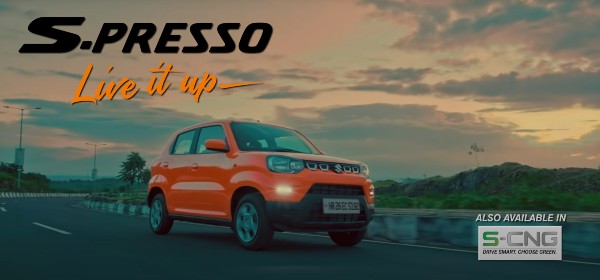 S-Presso TVC విడుదల చేసిన Maruti Suzuki: పూర్తి వివరాలు 
