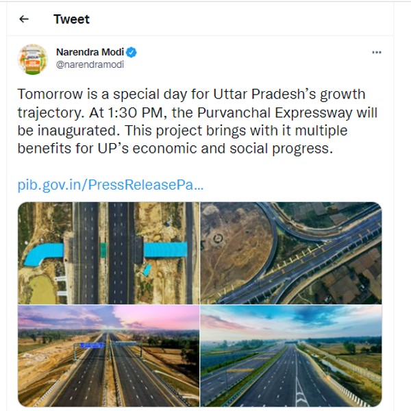 నరేంద్ర మోదీ ప్రారభించునున్న పూర్వాంచల్ ఎక్స్‌ప్రెస్‌-వే: ప్రయాణం ఇప్పుడు మరింత సుగమనం