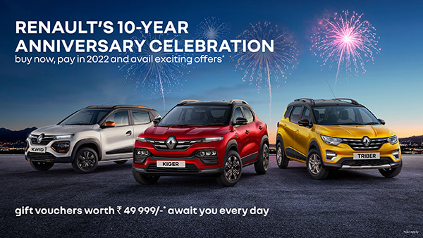 దీపావళి స్పెషల్: మెరిసిపోతున్న Renault ఆఫర్స్.. త్వరపడండి.. కేవలం పరిమిత సమయం మాత్రమే