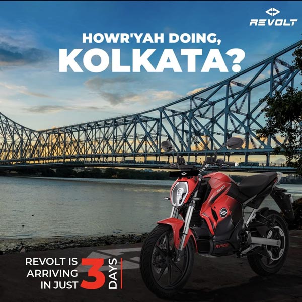 కలకత్తాలో ప్రారంభం కానున్న Revolt Motors డీలర్‌షిప్‌