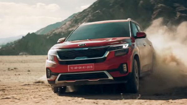 మారుతి సుజుకి ఎర్టిగాను ఎదుర్కునేందుకు Kia Carens 7 సీటర్ ఎమ్‌పివి వస్తోంది..!