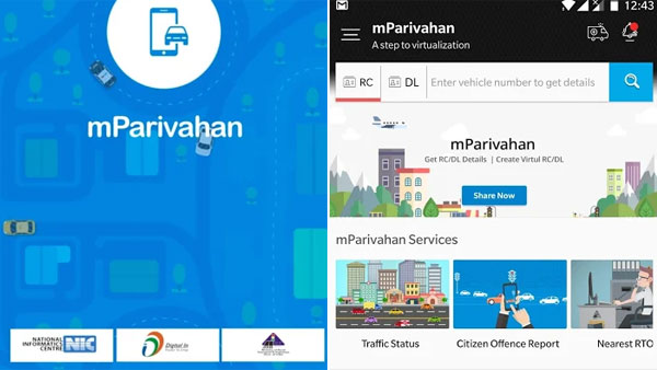 mParivahan యాప్‌తో మీ వాహన పత్రాలు, లైసెన్స్ అన్నీ మీ ఫోన్‌లోనే.. చలాన్స్ నుండి తప్పించుకోవచ్చు!