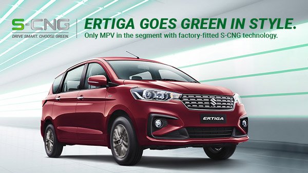 పెట్రో మంట.. సిఎన్‌జి కార్ల పంట..: మారుతి సుజుకి బిగ్ ప్లాన్స్..