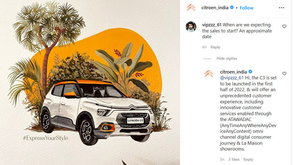 భారత్‌లో C3 SUV లాంచ్ ఎప్పుడో చెప్పేసిన Citroen.. పూర్తి వివరాలు