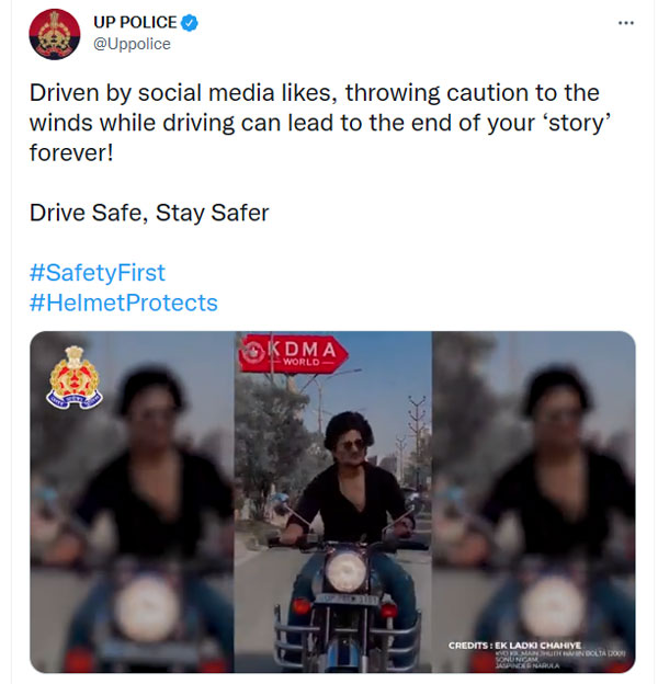 రన్నింగ్ బైక్‌పై డ్యాన్స్.. రూ. 9,000 జరిమానా.. ఎక్కడో తెలుసా?