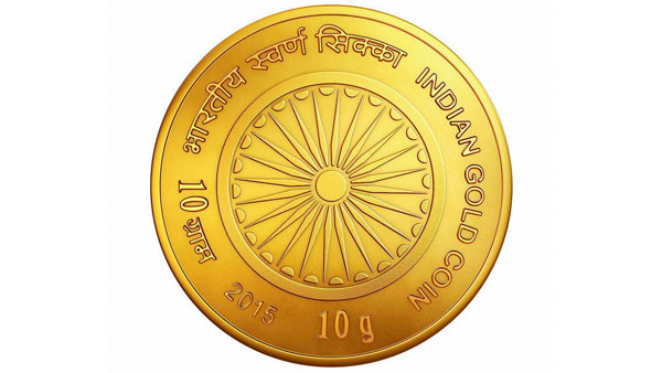 1 కేజీ బంగారం గెలుచుకున్న 22 ఏళ్ల భారతీయ డ్రైవర్.. ఎక్కడంటే? 1 కేజీ బంగారం గెలుచుకున్న 22 ఏళ్ల భారతీయ డ్రైవర్.. ఎక్కడంటే?