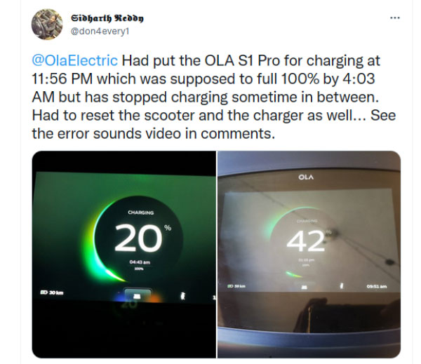 అప్పుడే Ola Electric స్కూటర్లపై లెక్కకు మించిన కంప్లైంట్స్.. దేవుడా..!!