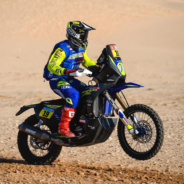 2022 డాకర్ ర్యాలీ యొక్క 7 వ రోజు ఫలితాలు: లీడ్‌లో ఉన్నది వీరే