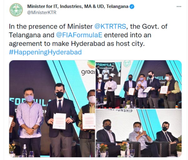 గోల్డెన్ ఛాన్స్: హైదరాబాద్‌లో 'Formula E' కార్ రేసింగ్‌.. కుదిరిన ఒప్పందం