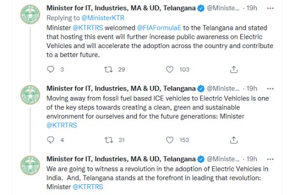 గోల్డెన్ ఛాన్స్: హైదరాబాద్‌లో 'Formula E' కార్ రేసింగ్‌.. కుదిరిన ఒప్పందం
